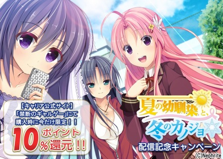 ꡼ No.001Υͥ / NephriteADVֲƤȡߤΥΥפ˨APPۿ