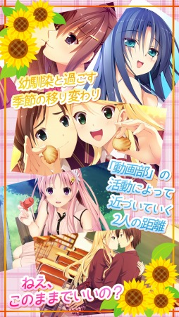 ꡼ No.004 | NephriteADVֲƤȡߤΥΥפ˨APPۿ