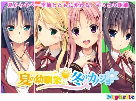 ꡼ No.007Υͥ / NephriteADVֲƤȡߤΥΥפ˨APPۿ