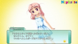 ꡼ No.010 | NephriteADVֲƤȡߤΥΥפ˨APPۿ