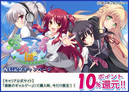 ꡼ No.007Υͥ / ر֥ADV֤Ф󤺡ꥢͤˤǤ뤳ȡפ˨APPۿ