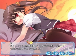 ꡼ No.013Υͥ / ر֥ADV֤Ф󤺡ꥢͤˤǤ뤳ȡפ˨APPۿ