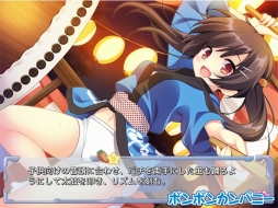 ꡼ No.014Υͥ / ر֥ADV֤Ф󤺡ꥢͤˤǤ뤳ȡפ˨APPۿ