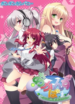 ꡼ No.019Υͥ / ر֥ADV֤Ф󤺡ꥢͤˤǤ뤳ȡפ˨APPۿ