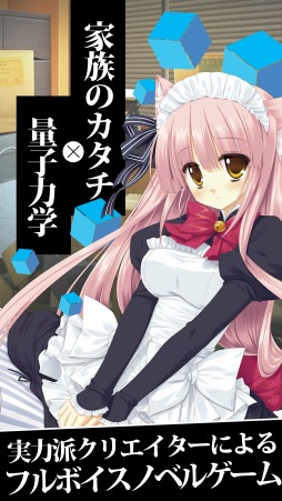 ꡼ No.001Υͥ / ADVǭǥȡסAndroidǤ˨APPۿ