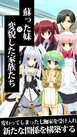 ꡼ No.002Υͥ / ADVǭǥȡסAndroidǤ˨APPۿ