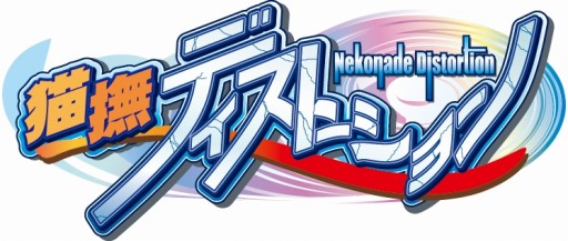 ꡼ No.005Υͥ / ADVǭǥȡסAndroidǤ˨APPۿ