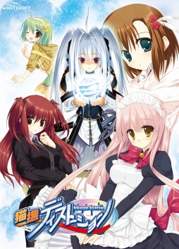 ꡼ No.012Υͥ / ADVǭǥȡסAndroidǤ˨APPۿ