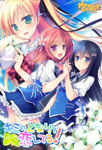 ꡼ No.001Υͥ / رADV֥ߤΤȤʤƤ롪פAndroid˨APPۿ