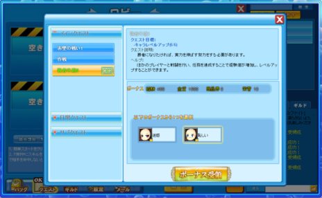 ꡼ No.003Υͥ / ֥åԥ󥰡եȡפΥɦ¥ƥȤ681500˥ȡƥꤲޤäαͺʪãष褦