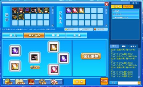 ꡼ No.005Υͥ / ֥åԥ󥰡եȡפΥɦ¥ƥȤ681500˥ȡƥꤲޤäαͺʪãष褦