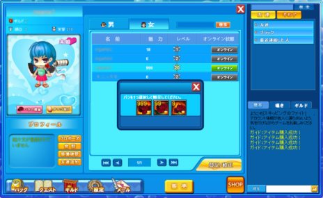 ꡼ No.006Υͥ / ֥åԥ󥰡եȡפΥɦ¥ƥȤ681500˥ȡƥꤲޤäαͺʪãष褦