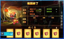 ꡼ No.013Υͥ / ֥åԥ󥰡եȡפΥɦ¥ƥȤ681500˥ȡƥꤲޤäαͺʪãष褦