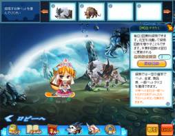 ꡼ No.011Υͥ / Yahoo! Mobageǡ֥åԥ󥰡եȡפǡȥѥɤ䳫