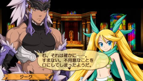 ꡼ No.015Υͥ / ե塼ڥꥨؤƽ뤷󥸥RPG֥֥쥤 פ1018ȯ䡣೵פץ饯Ҳ