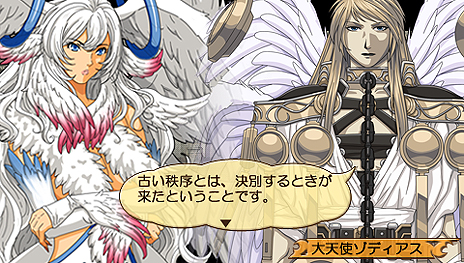 ���������꡼ No.012�Υ���ͥ������ / �֥����������֥쥤�� ���������ס�����饯�����ǥ����ʡ��ΰ�ͤ�ŷ�����󤬻������Τ�ô������Τ�����˰���³������ࡹ����