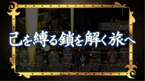 ���������꡼ No.004�Υ���ͥ������ / ������򤭡��ꤤ��𤨤뤳�ȤϤǤ���Τ����֥����������֥쥤�� ���������פΥƥ������ࡼ�ӡ��ǽŸ���BGM�䡤����饯�����ܥ��������餫��