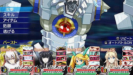 アンチェインブレイズ エクシヴ 2つの新たなティターン 迷宮 やボスとの戦闘 登場キャラクターやモンスターの情報を公開
