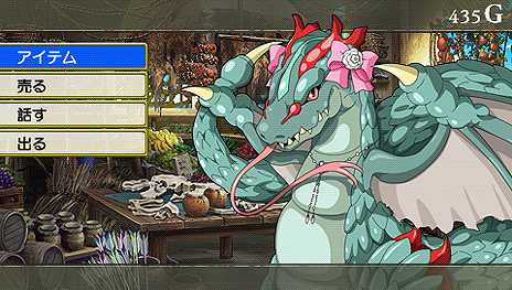 ���������꡼ No.012�Υ���ͥ������ / �֥����������֥쥤�� ���������ס�2�Ĥο����ʥƥ���������µܡˤ�ܥ��Ȥ���Ʈ���о쥭��饯�������󥹥����ξ�������