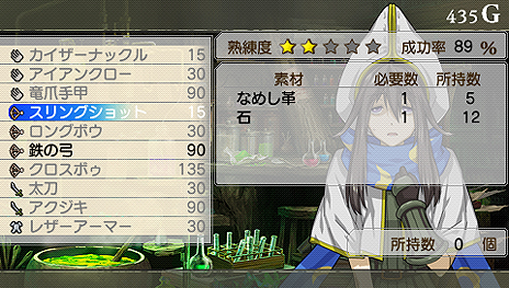 ���������꡼ No.013�Υ���ͥ������ / �֥����������֥쥤�� ���������ס�2�Ĥο����ʥƥ���������µܡˤ�ܥ��Ȥ���Ʈ���о쥭��饯�������󥹥����ξ�������