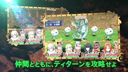 ꡼ No.003Υͥ / ֥֥쥤 ׿ࡹ󤬲ΤΡLINKAGEפİ롤ǿץ⡼ࡼӡȤǸ