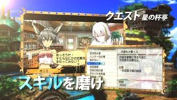 ꡼ No.004Υͥ / ֥֥쥤 ׿ࡹ󤬲ΤΡLINKAGEפİ롤ǿץ⡼ࡼӡȤǸ