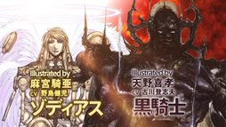 ꡼ No.009Υͥ / ֥֥쥤 ׿ࡹ󤬲ΤΡLINKAGEפİ롤ǿץ⡼ࡼӡȤǸ