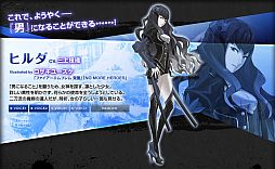 ꡼ No.003Υͥ / ֥֥쥤 ץ饯Υץܥ1Ƥ