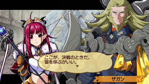 画像ギャラリー No.006のサムネイル画像 / 「アンチェインブレイズ エクシヴ」,全15名分のキャラクターボイスを公式サイトで一挙公開