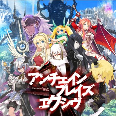 画像ギャラリー No.001のサムネイル画像 / 「アンチェインブレイズ エクシヴ」製作裏話をNHK国際放送局で本日4回放送