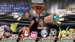 画像ギャラリー No.003のサムネイル画像 / 「アンチェインブレイズ エクシヴ」が本日発売。自らの呪縛を解くため天空の大神殿を目指して巨大迷宮を冒険するRPG