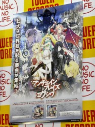 画像ギャラリー No.001のサムネイル画像 / 植松伸夫氏,霜月はるかさん,maoさんが語る楽曲制作秘話。「アンチェインブレイズ エクシヴ」OST発売記念イベントレポート