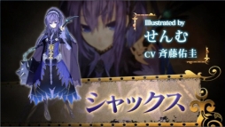 ���������꡼ No.001�Υ���ͥ������ / �֥����������֥쥤�� ���������פ������Ѥ䡤�о쥭���γ�ƣ�������PV�ȱ�̿�Ȥ���̾�κ����Ӥ�Ǻ�