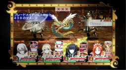 ���������꡼ No.006�Υ���ͥ������ / �֥����������֥쥤�� ���������פ������Ѥ䡤�о쥭���γ�ƣ�������PV�ȱ�̿�Ȥ���̾�κ����Ӥ�Ǻ�