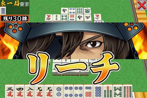 ꡼ No.003Υͥ / 1016Androidץꥻŷ졪ˤŷ פ210ߤ