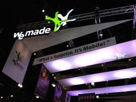 ꡼ No.003Υͥ / E3 2012WeMade Onlineޡȥե8ȥŸMMORPGProject DRAGONפϪܤ