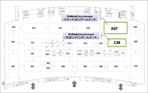 ꡼ No.002Υͥ / WeMadeޡȥե16ʤG-Star 2012Ǹ7