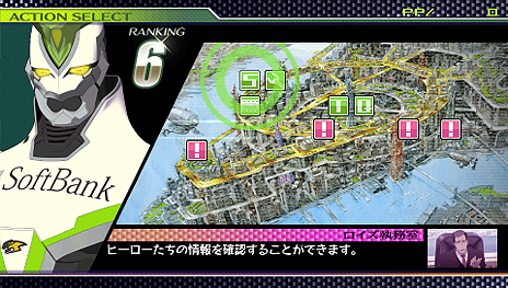 ꡼ No.004 | TIGER  BUNNY 󥨥å׺ǿ󡣥ή/ƮƥѡȤơŵΥǥ󥤥᡼ʤɤ