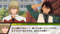 ꡼ No.008 | TIGER  BUNNY 󥨥åͽŵΥǥ餫