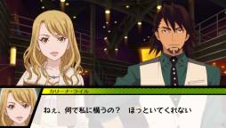 ꡼ No.011 | TIGER  BUNNY 󥨥åͽŵΥǥ餫