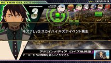 ꡼ No.006Υͥ / TIGER  BUNNY 󥨥åץʥ٥뤬⤯ʤȯ֥ʥ٥ȡפ䡤ҡ󥯤ƶ֥ʥꥪʬפҲ