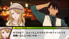 ꡼ No.008Υͥ / TIGER  BUNNY 󥨥åץʥ٥뤬⤯ʤȯ֥ʥ٥ȡפ䡤ҡ󥯤ƶ֥ʥꥪʬפҲ