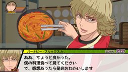 ꡼ No.039Υͥ / TIGER  BUNNY 󥨥åץʥ٥뤬⤯ʤȯ֥ʥ٥ȡפ䡤ҡ󥯤ƶ֥ʥꥪʬפҲ