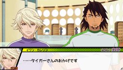 ꡼ No.041Υͥ / TIGER  BUNNY 󥨥åץʥ٥뤬⤯ʤȯ֥ʥ٥ȡפ䡤ҡ󥯤ƶ֥ʥꥪʬפҲ