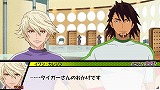 TIGER & BUNNY オンエアジャック!