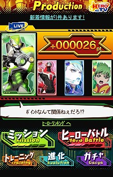 ꡼ No.003 | MobageTIGER  BUNNYʲˡפ7о졣Ͽμճ