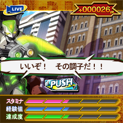 画像ギャラリー No.005のサムネイル画像 / 「TIGER & BUNNY ロードオブヒーロー」がMobageで本日サービス開始