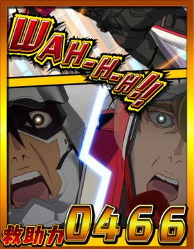 画像ギャラリー No.006のサムネイル画像 / 「TIGER & BUNNY ロードオブヒーロー」がMobageで本日サービス開始