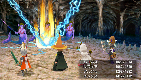 ꡼ No.006Υͥ / FINAL FANTASY IIIפ٤PSP920о졣NDSǤ١iOSǤɲá2®Ρ֥ȥХȥפۤPSPοǤ