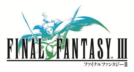 光の戦士は 再び旅に出る Psp版 Final Fantasy Iii キャラクター詳細や 16 9のワイドサイズに調整された最新スクリーンショットが公開に